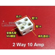 Porcelain Wire Connector 2 way & 3 way - Penyambung Wayar Porselain