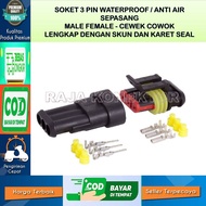 3 PIN DLC VESPA WATERPROOF SOCKET AMP MODEL HEAT RESISTANT – 3 PIN SOCKET - 3 PIN SOCKET