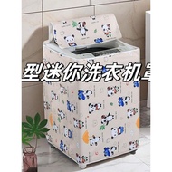 Small Small Baby Pulsator Washing Machine Cover Waterproof Sunscreen Mini Shoe Washing Machine Dehyd