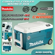 Agrishop MAKITA CW001GZ-CORDLESS COOLER WARMER BOX 40V | 18V | 20 L WITHOUT BATTERY & CHARGER