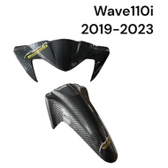 บังโคลนหน้าเวฟ110i + หน้ากากบนเวฟ110i ปี 2019-2022 คาร์บอน มาเป็นเซต จัดส่งวันต่อวัน