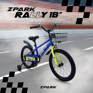 จักรยานเด็กผู้ชายกำลังโตสู่วันรุ่นขนาด 18 นิ้ว ZPARK RALLY