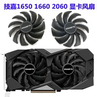[Cooling Accessories] Gigabyte GTX 1650 GTX1660 GTX 2060 SUPER Graphics Card Cooling Dual Fans