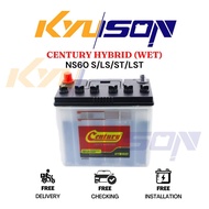 NS60 NS60S NS60L Century Hybrid Wet Car Battery Bateri Kereta | Toyota Vellfire Honda