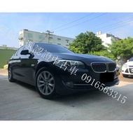 BMW 2011 520I 可全貸 免頭款