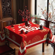Red New Year Tablecloth Festive Dining Table Cloth High-end Feel Year of the Horse Fu Character Deco
