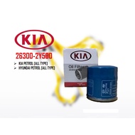 Kia - Cerato Forte Picanto Optima Rio Spectra Sephia / Hyundai - Accent Atos Elantra Matrix Oil Filt