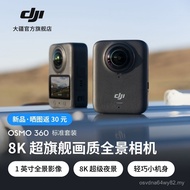 DJ [New Product] Osmo 360 8K HD Panoramic Sports Camera Anti-Shaking Portable vlog Camera MXYJ