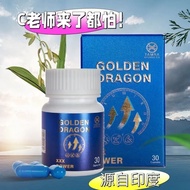 Original Imported Tamra TAMRA TAMRA small blue bottle POWER Himalayan Healthy Natural Herbal blue Pi