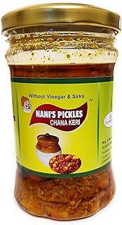 Nani’s Pickles Homemade Mango Chana Chole Achar (चना केरी का अचार) (250 Gram Pack)