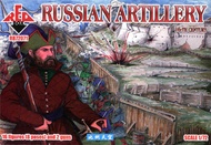 Redbox 72071 16th Century Russian Artillery Group 1/72