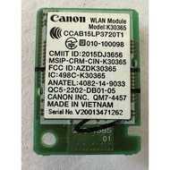 Canon G 3010 color printer wifi Card (disassemble)