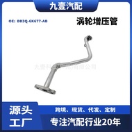 Suitable for Ford 12 RANGER 2.2/3.2 Turbocharger Outlet Pipe BB3Q-6K677-AB