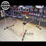 Chunlei Musical Instruments DIXON DIXON 3-Sided Frame Rack Drum Frame PSO-70/80