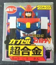 (W Plaza shop 225) Popy 超力電磁俠 超合金 扭蛋 Chogokin voltes v