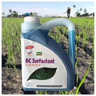 [ORIGINAL] 4L AC SURFACTANT AGR SMART GAM PELEKAT RACUN BAJA FOLIAR/ SURFACTANT ADJUVANT SAMA KENPO 