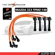 สายหัวเทียน Mazda 323 TPMZ-140  ยี่ห้อ TOP PERFORMANCE MADE IN JAPAN ( รหัสสินค้า TPMZ140 )