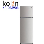 【Kolin 歌林】KR-233V03 326公升 變頻雙門冰箱 不鏽鋼(含基本安裝)