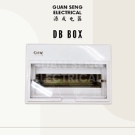 PVC Distribution DB Box CHW | Guan Seng Electrical