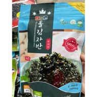 (Date July 26)Korean Rice Sprinkled Seaweed 5