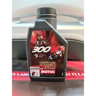MOTUL 300V 5W/40 10W/50 4T ORIGINAL 100%  ESTER CORE FULLY SYNTHETIC ENGINE OIL