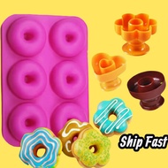 Donut Mould Silicone 6-in-1 ( Donut Cutter) Acuan Donut Acuan Bungah Donut. Donut Cutter