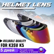 Motorcycle Helmet Visor For AGV K5 K1 K3SV Full Face Helmet Visor Glasses Anti-scratch Wind Shield H