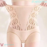 ANEMONE Postpartum Body Shaper, Cotton Crotch Shapewear Slimming Shapers, Casual Girdle Panties Bell