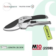 [Best SELLING] FS Gardening Tools - M10 8" Pruning Shears (2208)