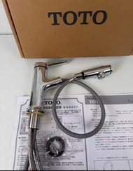 日本TOTO抽拉式冷熱水喉升降多功能銅體衛生間洗臉盆台面盆日式