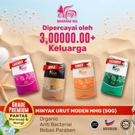 50G Doorgift Essential Oil Minyak Angin Kayu Putih Bidara Massage Gel Oil Urut MMG Borong