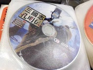 KOEI光榮 絕版典藏電腦遊戲 PC GAME 三國志 孔明傳 中文版原版光碟 綠條