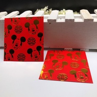 40Pcs/Pack Sampul Duit Raya Money Packet 紅包封 Lucky Money Packets New Year Products Cute Cartoon Patt