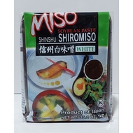 Hikari Miso Shinshu White Miso Paste, 1kg