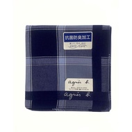 Agnes b. Handkerchief [Blue]
