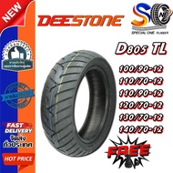 Motorcycle Tires Size 12 DEESTONE D805 TL Brand 110/90-12 100/90-12 140/70-12 130/70-12 120/70-12 11
