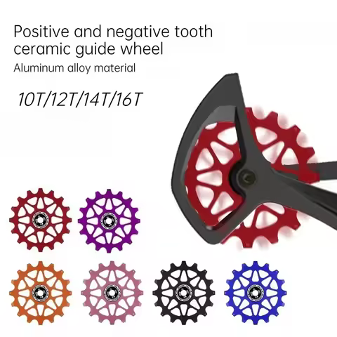 10T/12T/14T/16T Bicycle Rear Derailleur Ceramic Jockey Wheel Pulley Wheel for Mountain Road Bike Lig