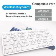 Keyboard Bluetooth แป้นพิมพ์บลูทูธไร้สาย คีย์บอร์ดบลูทูธ มีภาษาไทย รุ่น bk-3001