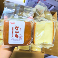 Thùng 4kg Bánh SHOUGONG Mông To Weiseil B33 - BeeGin Food