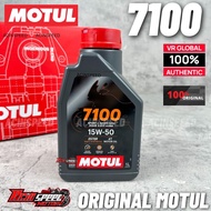 ORIGINAL MOTUL 7100 FULLY Synthetic 10W40 10W50 15W50 LONG DISTANCE USE/ MOTUL 7100 Ester