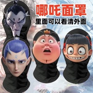 Nezha Mask - Fun Cosplay Prop | Cartoon Emoticon Pack