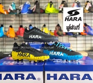 HARA ฮาร่า  รองเท้าฟุตบอลผู้ชาย รุ่น F18 ไซส์ 39-46 ของเเท้ พร้อมส่ง