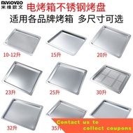 304Stainless Steel Steaming Baking Tray Suitable for CASDON Panasonic Midea All-in-One Embedded Electronic Steam Oven Tr