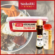 Bibizan Teobokki rice sauce Combo