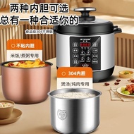 S-T💗Hemisphere Electric Pressure Cooker Household4L5L6LDouble Liner Multifunctional Electric Cooker Electric Pressure Co