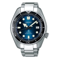 SEIKO PROSPEX Great Blue Hole Special Edition Diver's 200m SPB083J1(free water tumbler/dry bag)