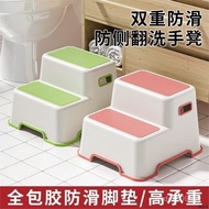 Stool Stool Stool Stool Ladder Dual-Use Ladder Foot Pedal Two-Step Household Step Climbing Ladder Hi