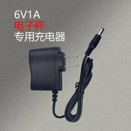 Suitable for Business Treasure Electronic Bench Scale Hy829 HY-602 Power Adapter DC6V1A Charger Powe