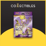 Pokemon Japanese TCG Starter Set: Terastal Mewtwo ex