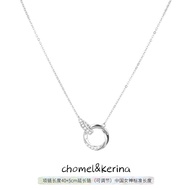 Möbius Dual Ring Pure Silver Necklace Womens Luxury Unique Birthday Gift for Girlfriend Best Friend 